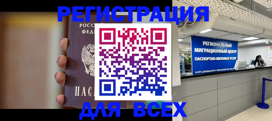 форма 3 в Лысьве